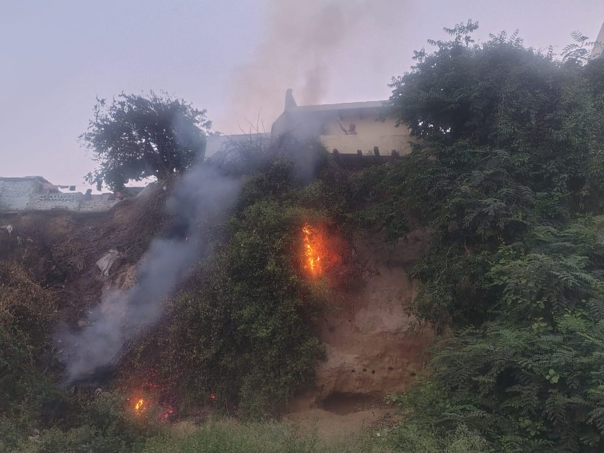 Branches caught fire near Parshuram Ghat, the flames erupted for the second time in 48 hours.