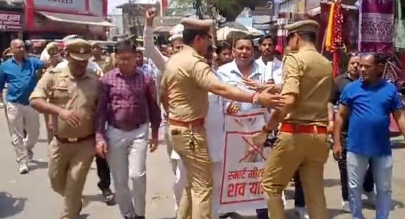 Traders Stage Mock Funeral Procession Against Prepaid Smart Meters; Scuffle with Police Ensues