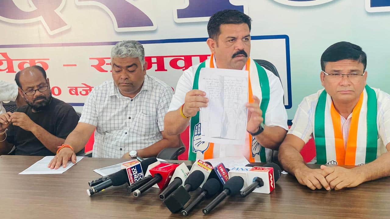 बीजापुर न्यूज