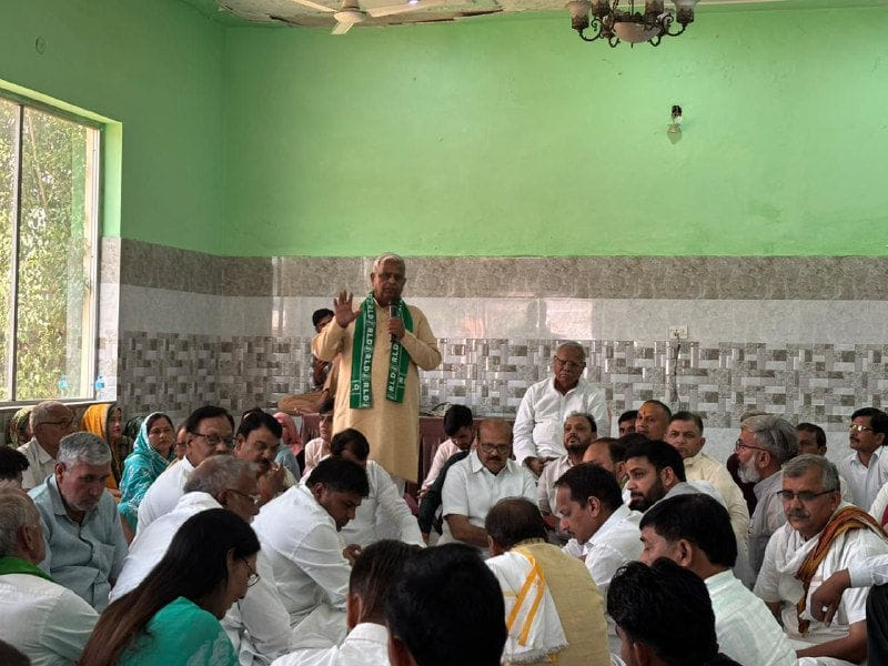 RLD Formulates Strategy for Assembly and Panchayat Elections