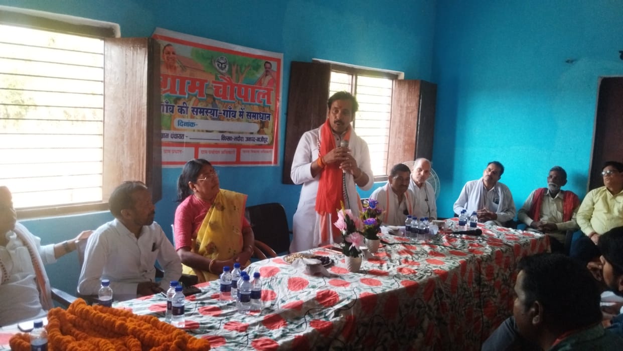Schemes Being Implemented for the Upliftment of the Poor : Anil