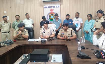 Digital Arrest Scam Exposed Five Accused Including a Woman from Inter-State Gang Arrested in Raigarh