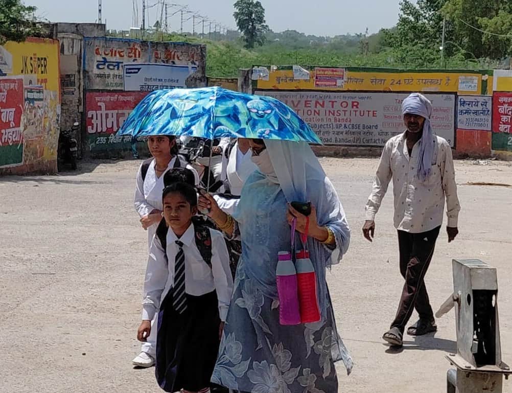 Scorching heat of 44.5 degrees Celsius