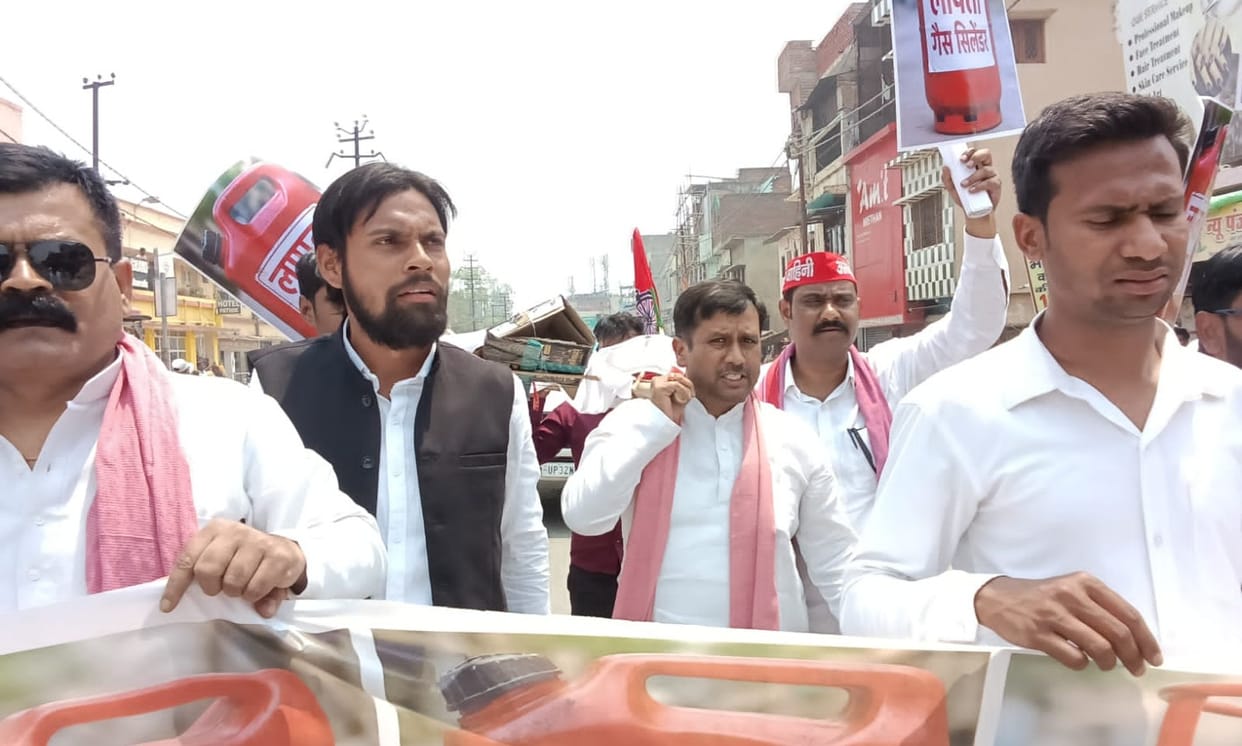 SP's foot march on petrol-diesel and gas crisis