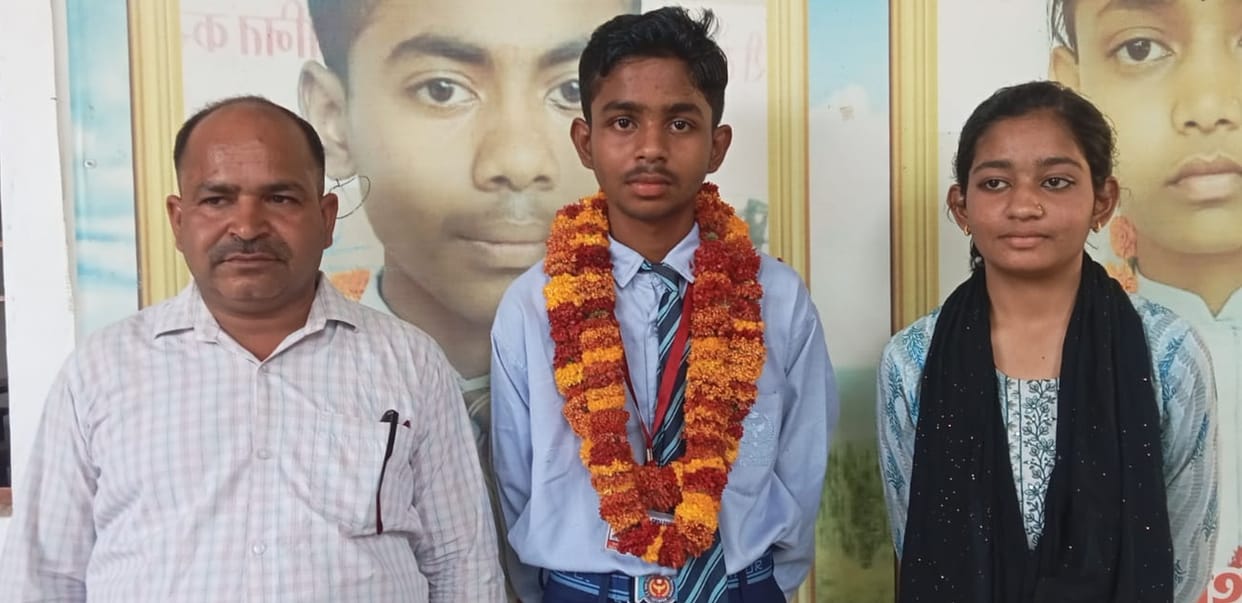 Farmer's son secured ninth position in the state in high school.