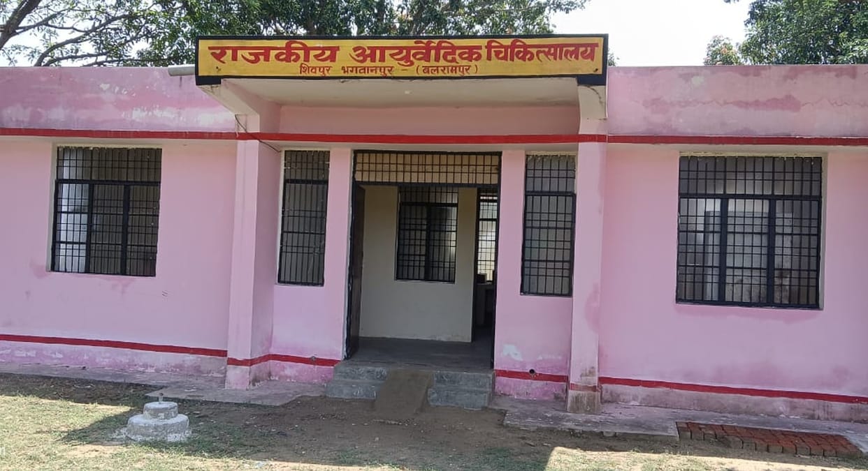 Ayurvedic hospitals are out of medicines, causing distress to patients