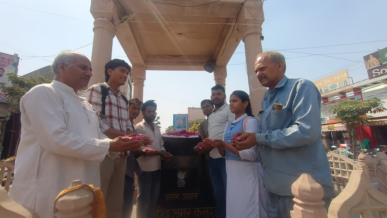 Tribute paid to martyr Babu Veer Kunwar Singh in Gohana