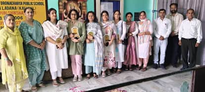 Message of Yoga given during Nutrition Fortnight