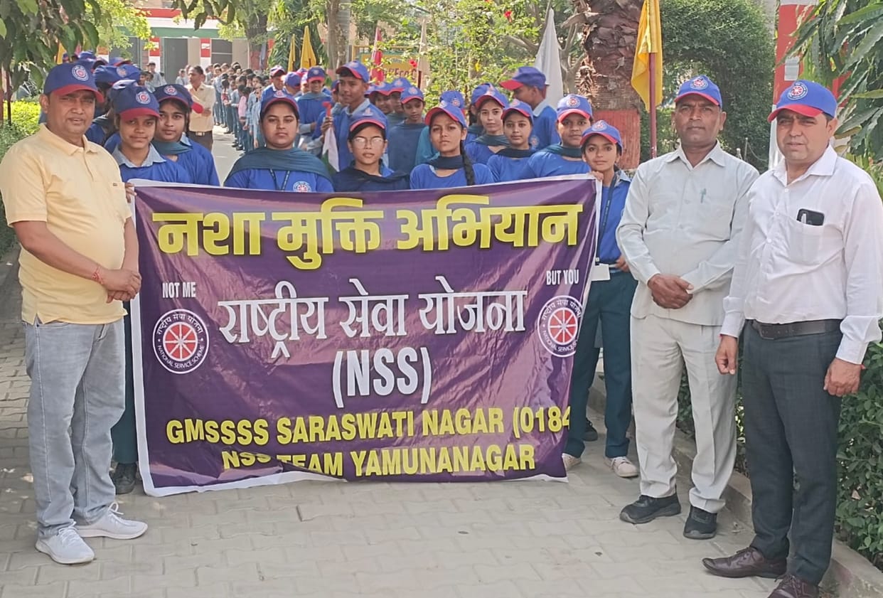 Rally Held to Highlight the Harmful Effects of Drugs