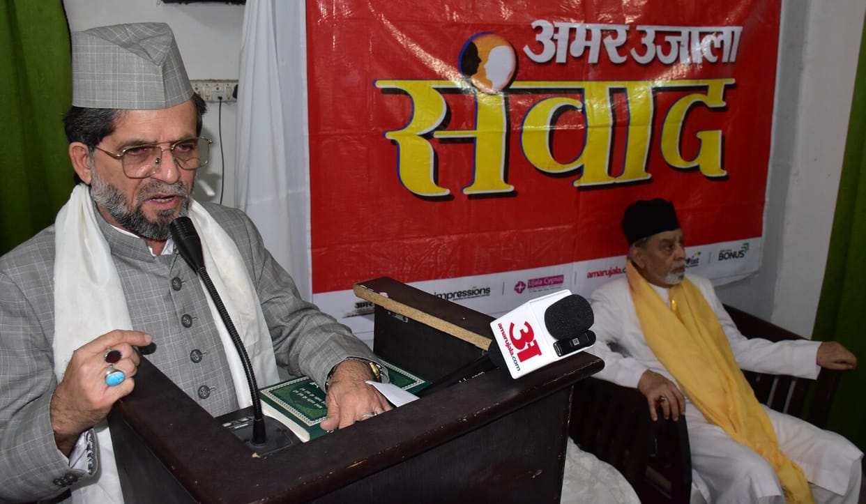 Sufi tradition is a strong foundation of love, brotherhood and progress of the country: Dr. Niazi