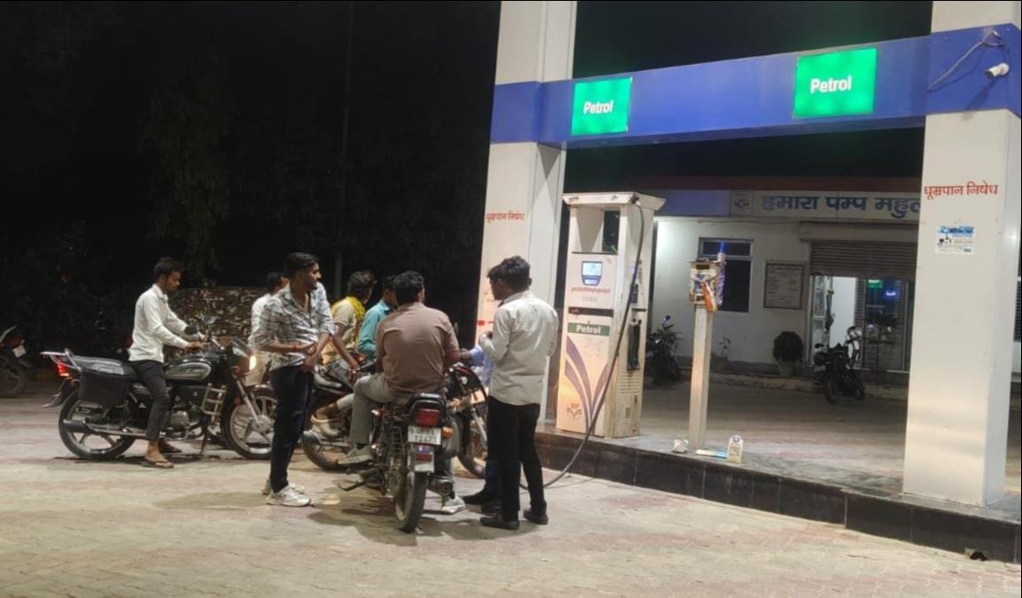 Petrol and diesel shortage continues...two pumps dry