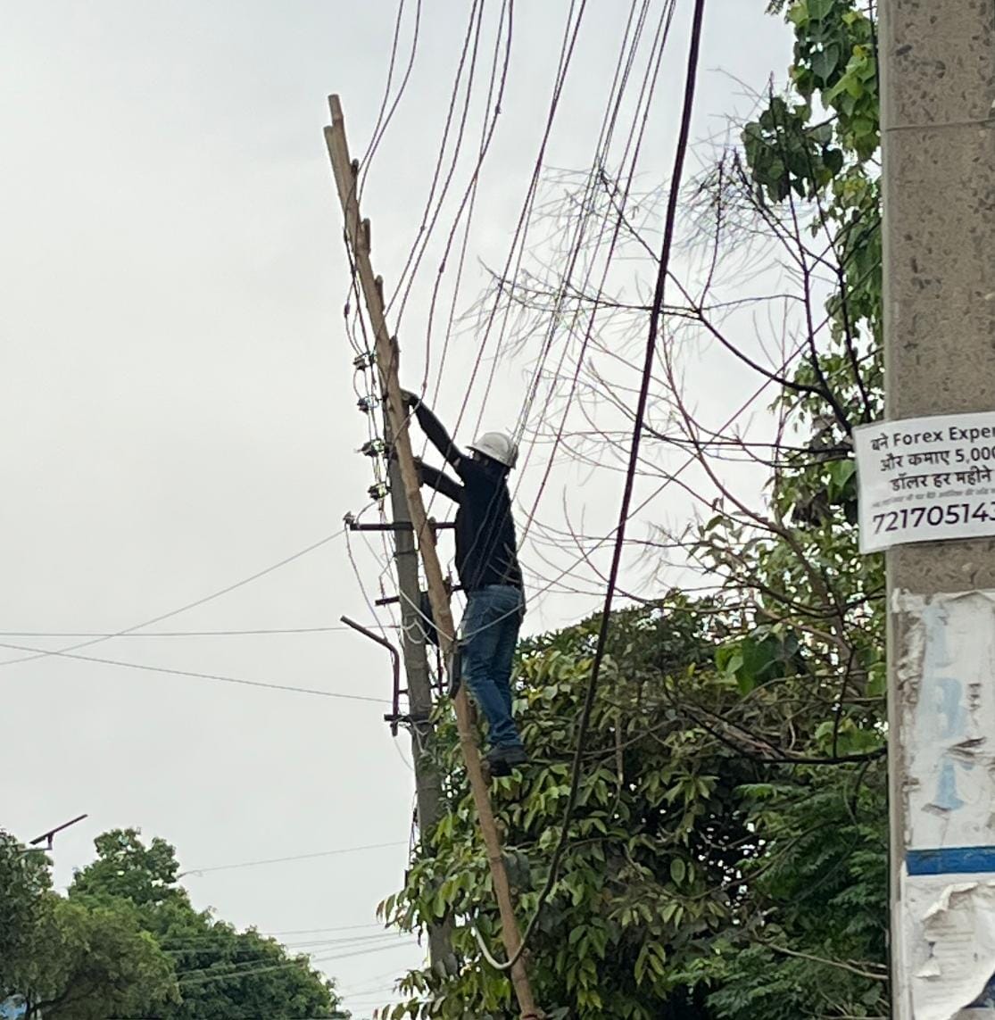Now villages will get electricity supply for 16 and a half hours.