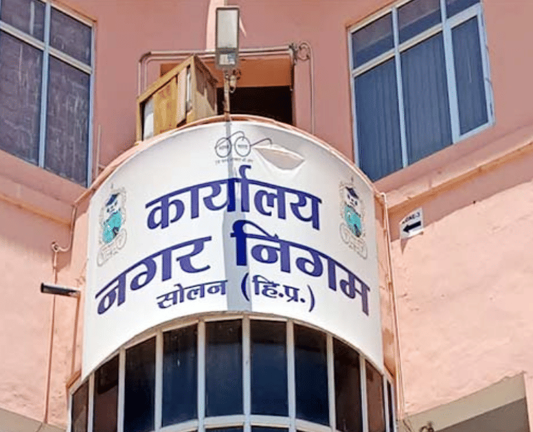 PGs operating without licence in the city are paying water and garbage bills at domestic rates.