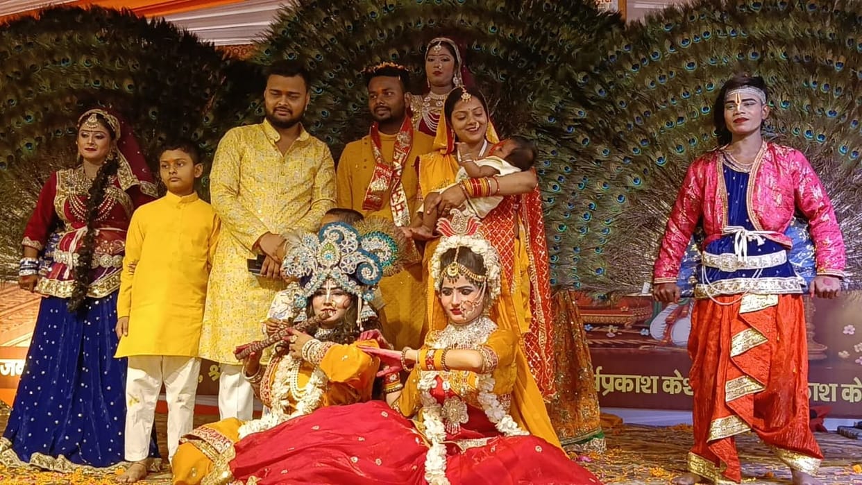 A grand installation of Lord Shri Ram Darbar was held in the ancient Kushgarh Dham