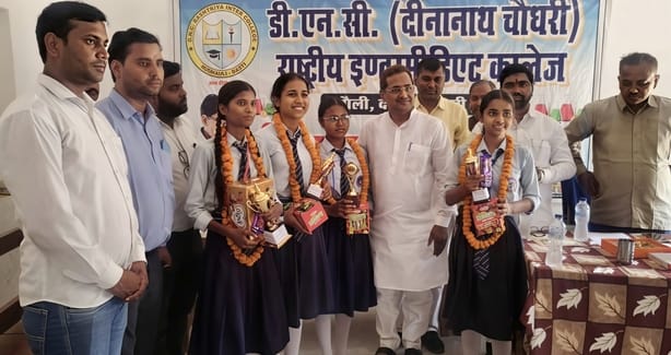 MLA and Chairman honored Sakshi, district topper in high school.