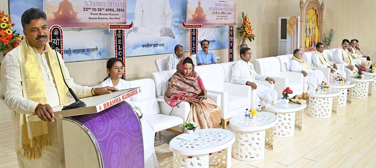 ब्रह्माकुमारीज संस्थान के कार्यक्रम में नेता प्रतिपक्ष टीकाराम जूली