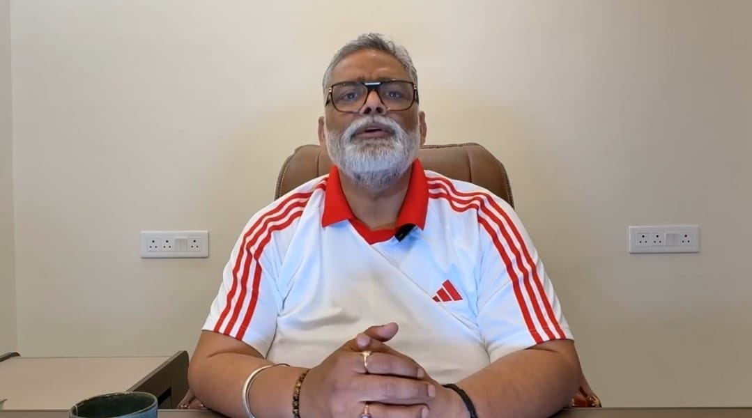 Supreme Court's stand on Pappu Yadav's demand for increased security, permission granted to approach High Cou