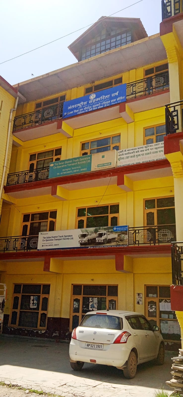 Election: Directors elected from 21 wards, 12 unopposed, voting held for nine posts