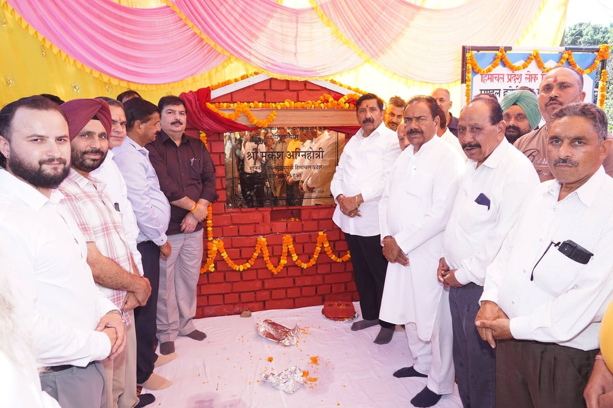 Deputy Chief Minister laid the foundation stone of PHC