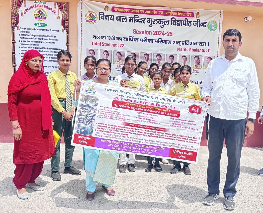 Went to villages and made villagers aware