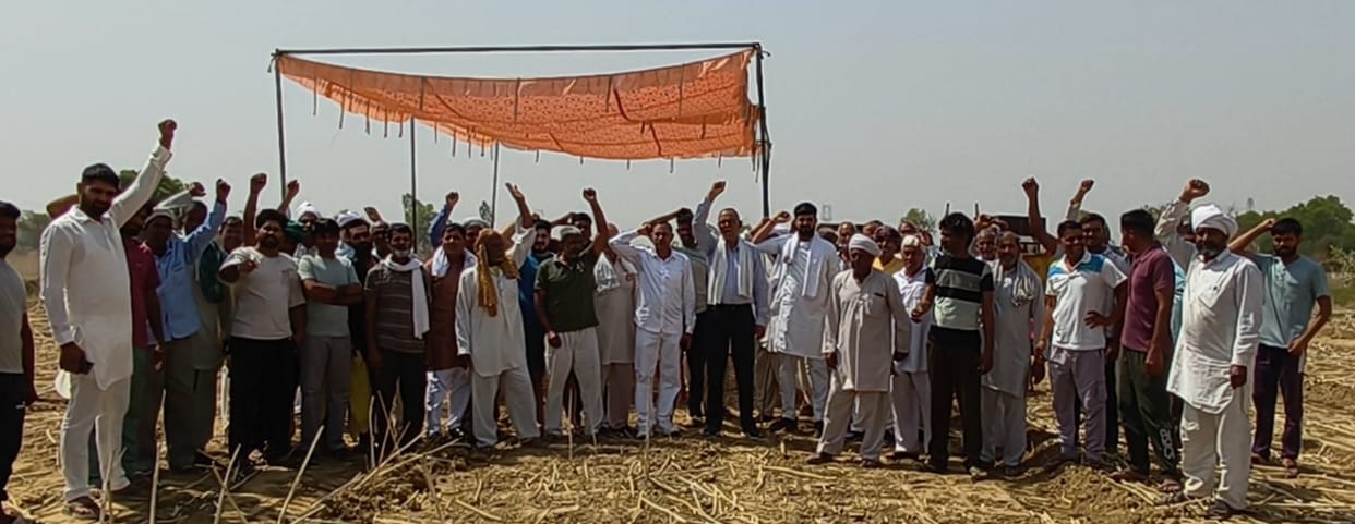 Protests against land acquisition in Manheru, demanding increased compensation