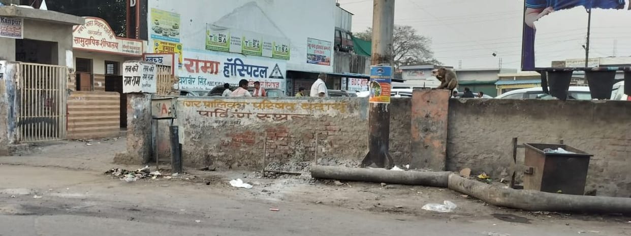 Parking and shopping mall will be built in front of Shri Krishna Inter College in the city.