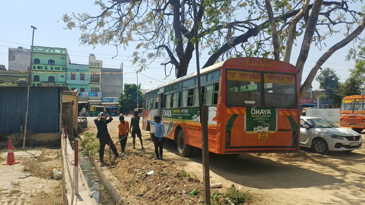The depot is improving the land received from the municipality
