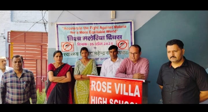 Speech and Poster-Making Competition Raises Awareness About Malaria Prevention