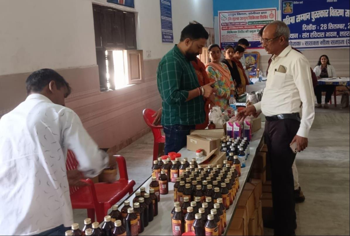 250 people underwent health check-up at the camp.