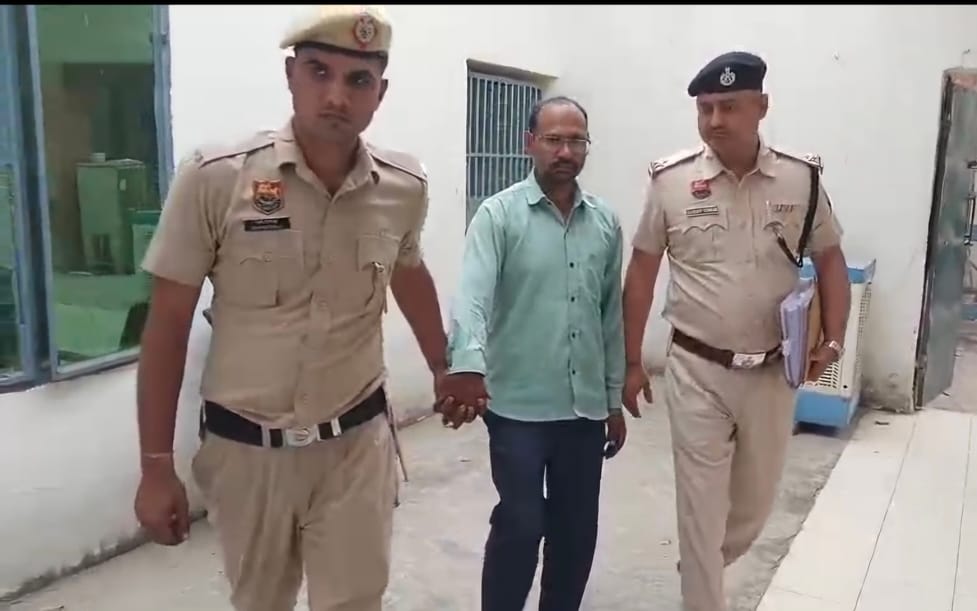 Accused of cheating Rs 25.59 lakh in the name of trading arrested from Uttarakhand