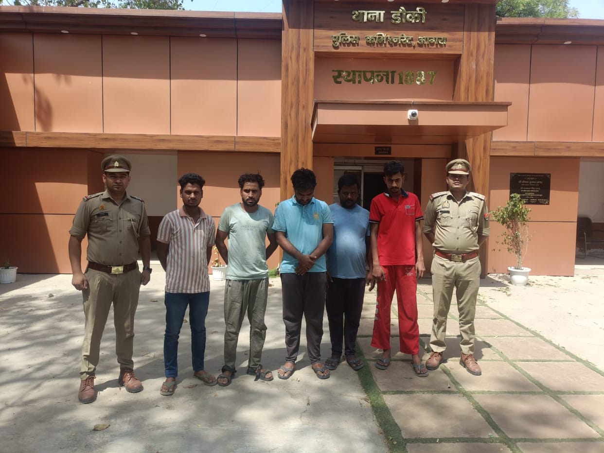Five members of the Lohamandi gang who stole goats from cars were arrested.