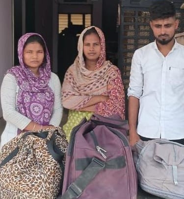 Ganja smuggling gang busted, three including two women arrested