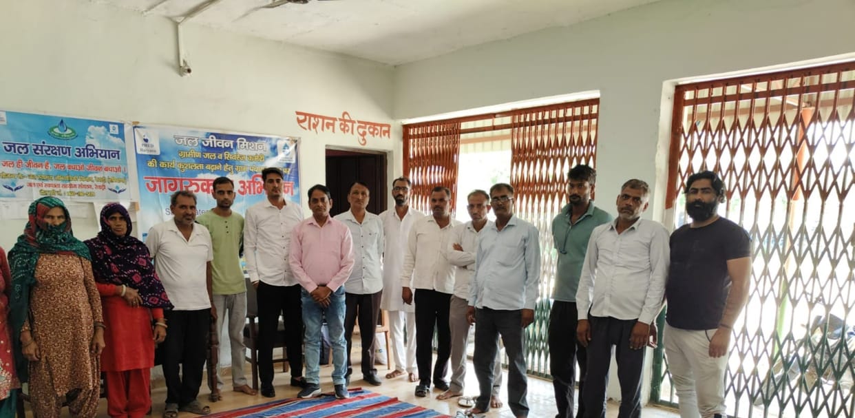 Villagers were sensitized regarding sanitation, drinking water conservation, and the government's new policies.