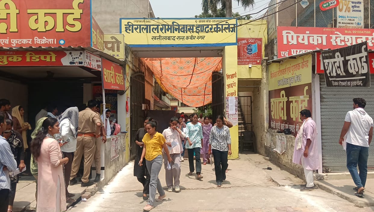 Home Guard recruitment exam begins, instructions issued to maintain purity