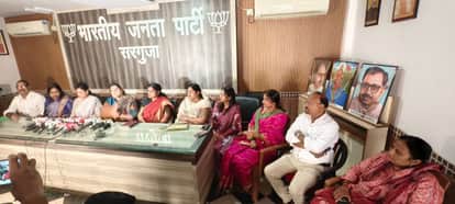 Intense Politics Over Nari Shakti Vandan Adhiniyam BJP and Congress Trade Accusations in Ambikapur