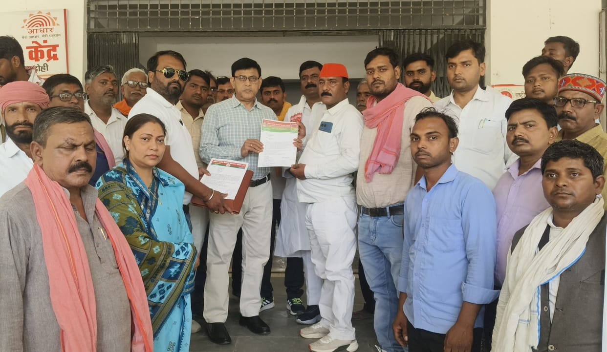 Vishwakarma Mahasabha Stages Protest Against Attack on Former Minister