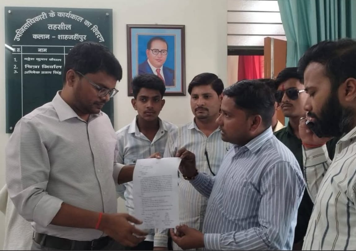 Memorandum Submitted to SDM in Protest Against Stone-Pelting at Former Minister