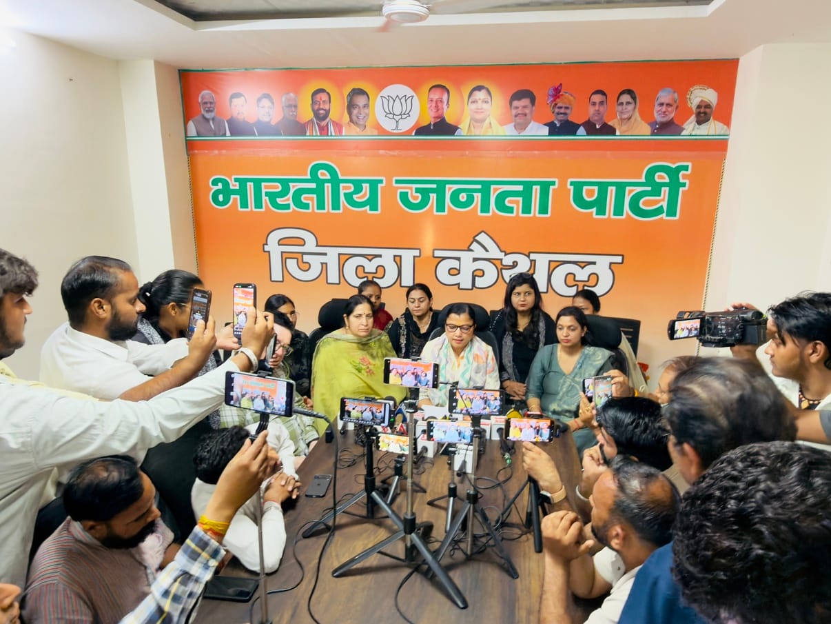 BJP leaders cursed the opposition