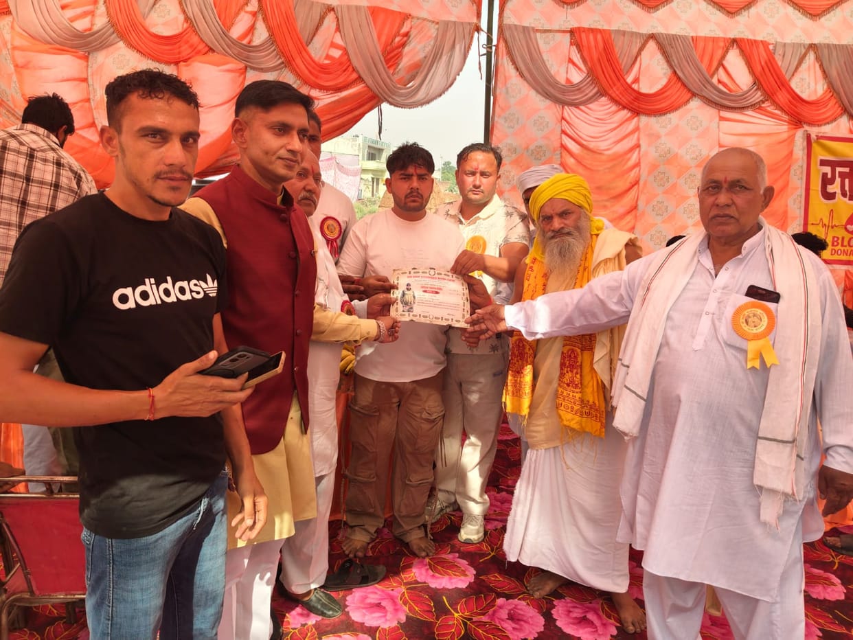 Blood donation camp organised in memory of martyr Jaideep