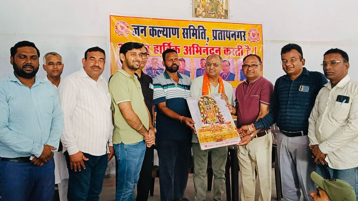 Water Cooler Donated to Madhav Bhavan