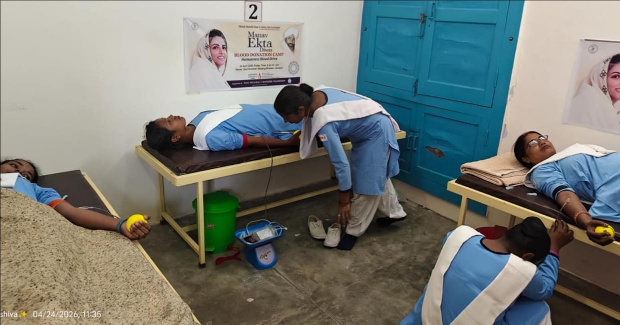 Sant Nirankari Mandal donated 188 units of blood on Human Unity Day.