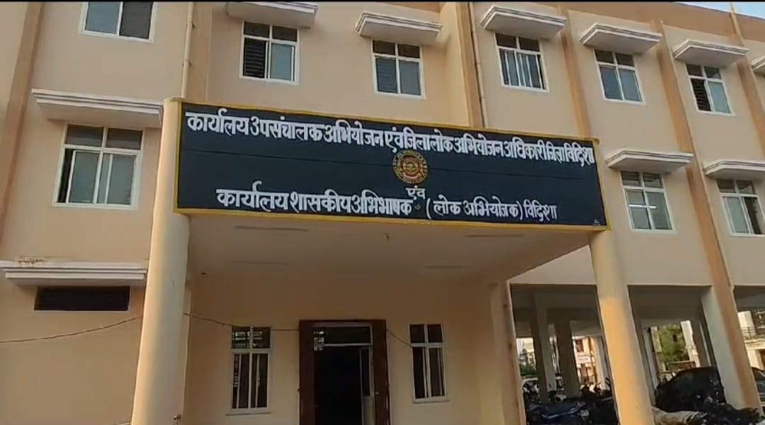 7-year sentence for cheating in the name of job