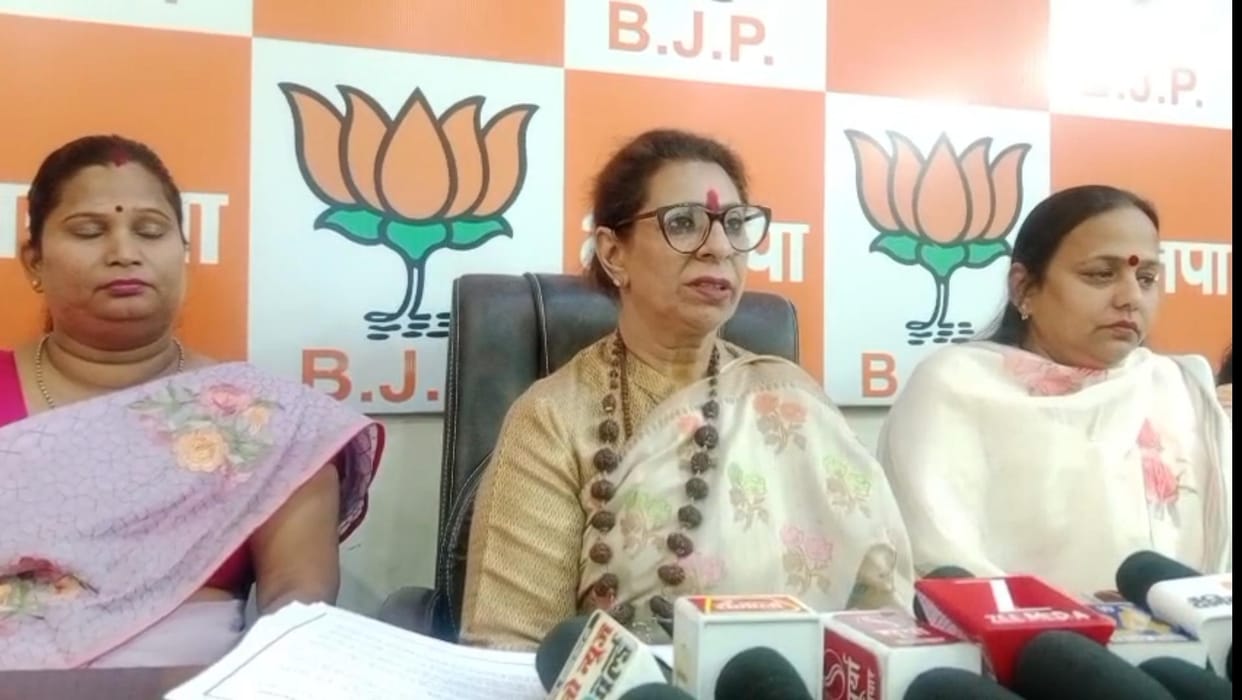 Women's Commission Takes Tough Stance in Young Woman's Abduction Case; States: "Not Satisfied with Police's Theory"