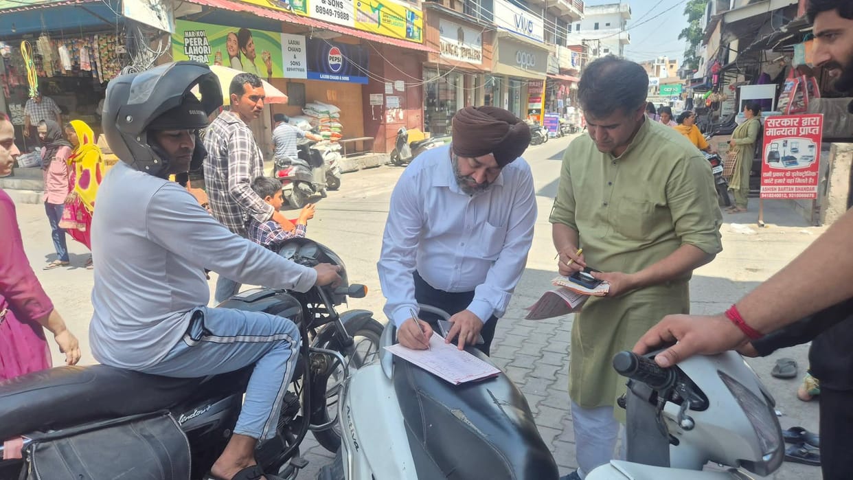 cow signaure abhiyaan