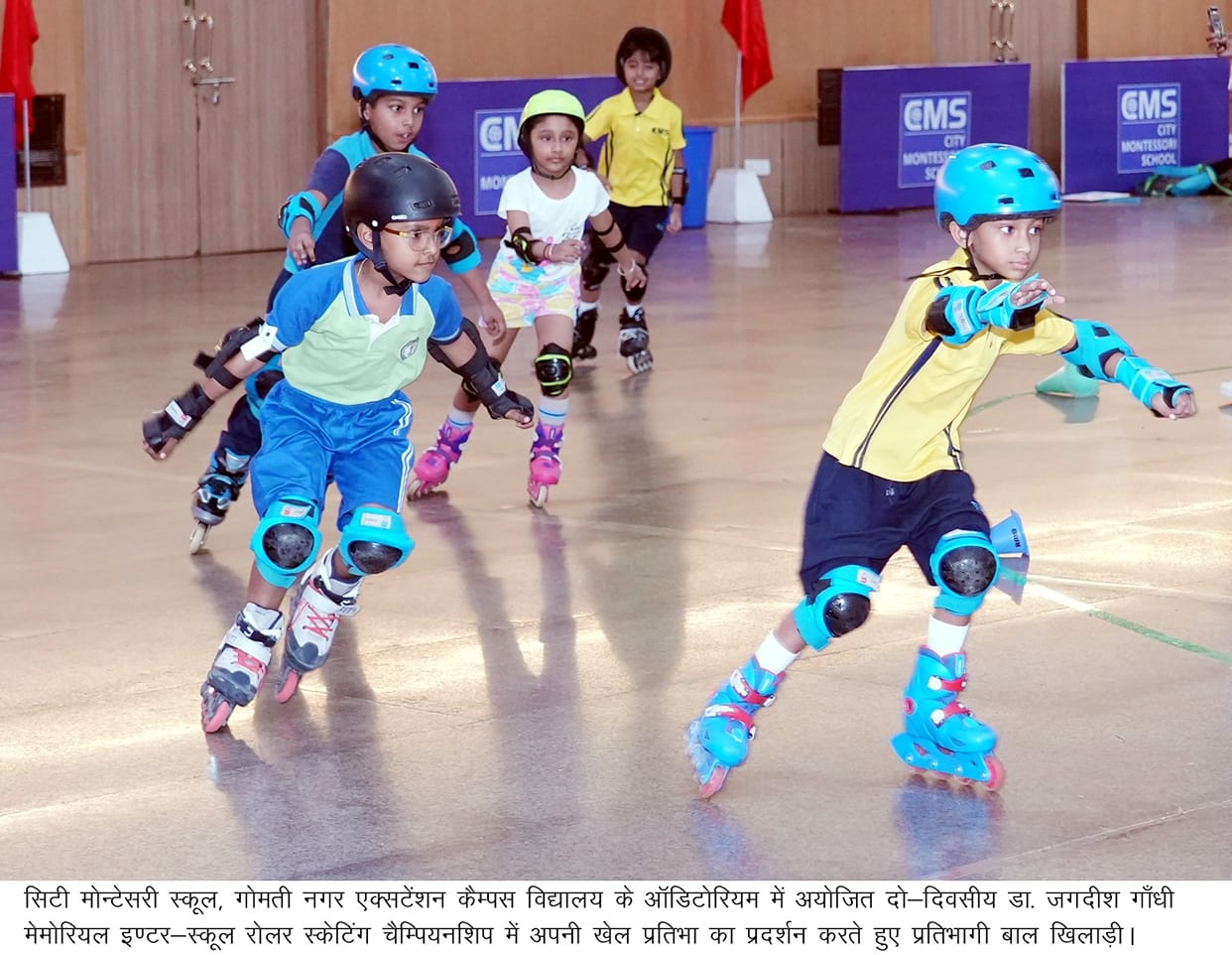 Players showcase their talent in roller skating
