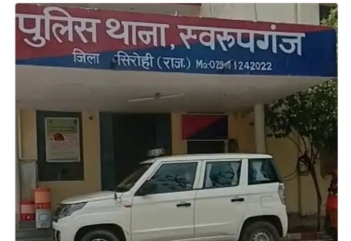 चाकू घोंपकर पत्नी की हत्या करने वाला आरोपी पति हिरासत में