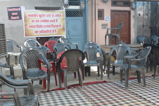 Awas evam vikas parishad begin to paste notice