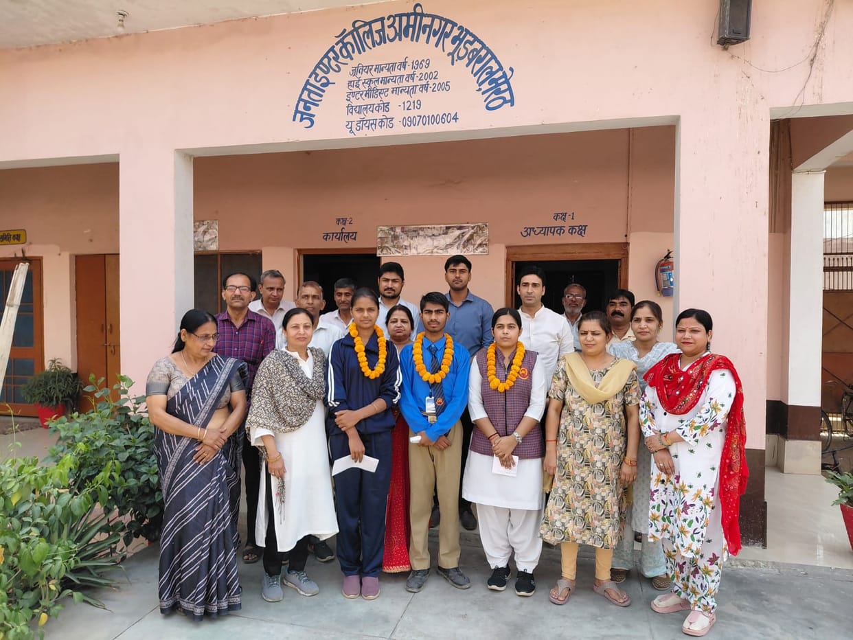 Meritorious students were honored