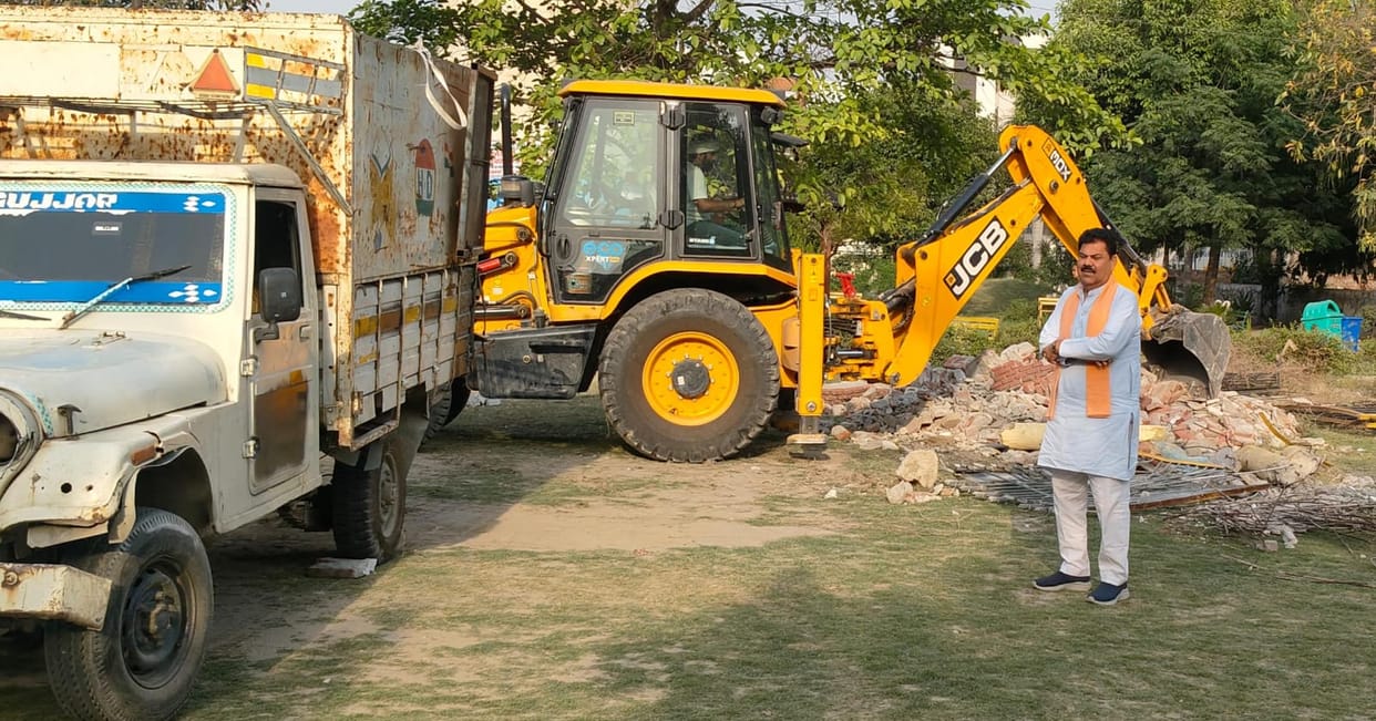 Beautification of Lahari Singh Park begins, 2.5 crore will be spent