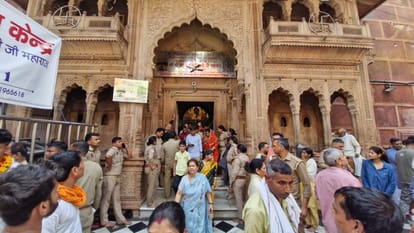 Raw Offerings Not Presented to Thakurji